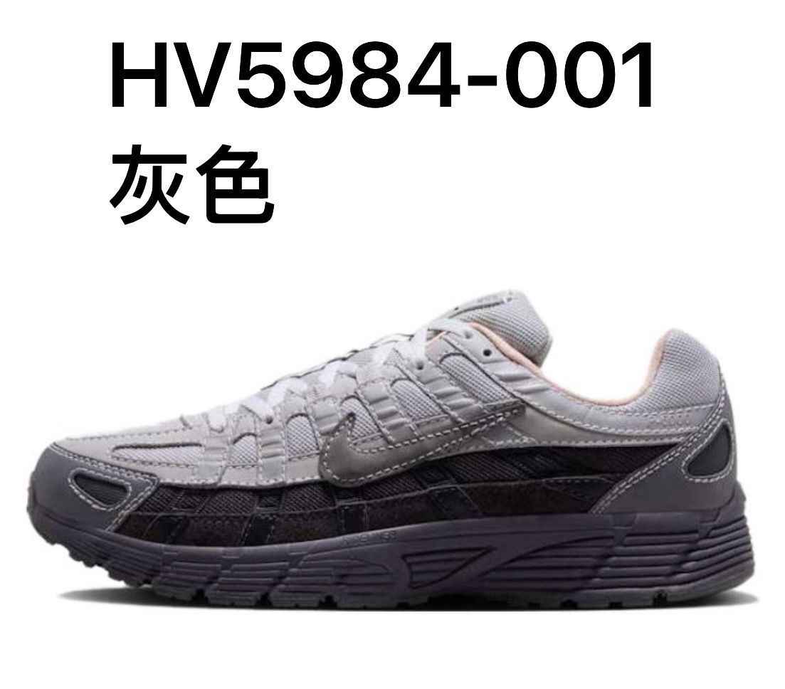 NIKE P6000 配色合計1  皆爲22.5~31cm