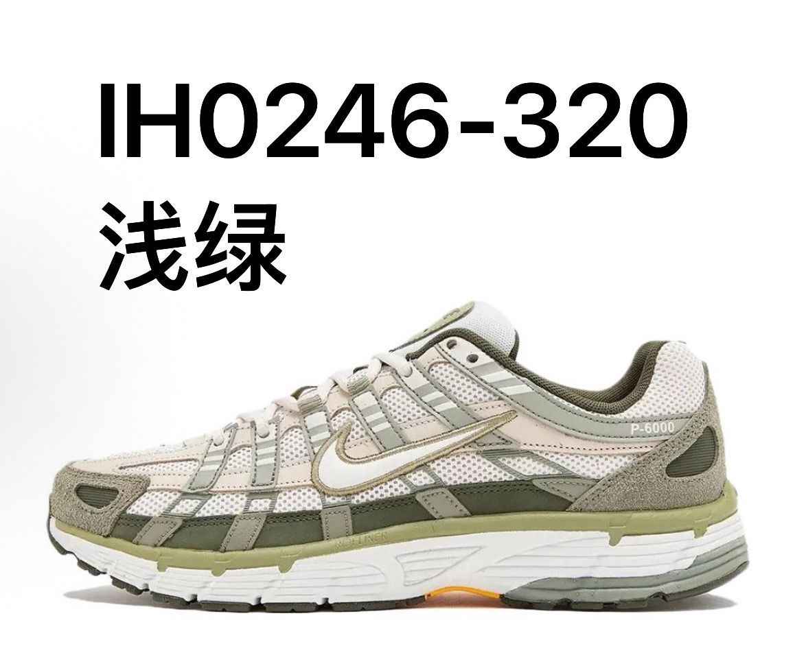 NIKE P6000 配色合計1  皆爲22.5~31cm