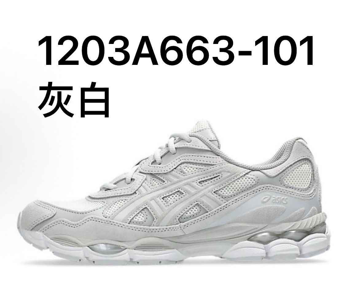 亚瑟士Asics GEL-NYC