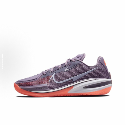 Nike Air Zoom G.T. Cut 1 EP 系列