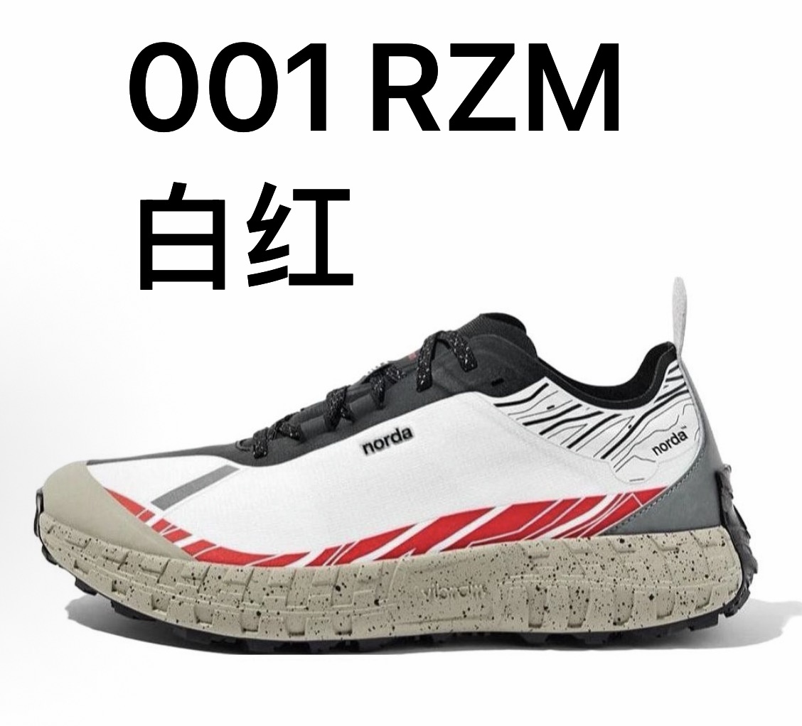 諾達NORDA 001  002 系列