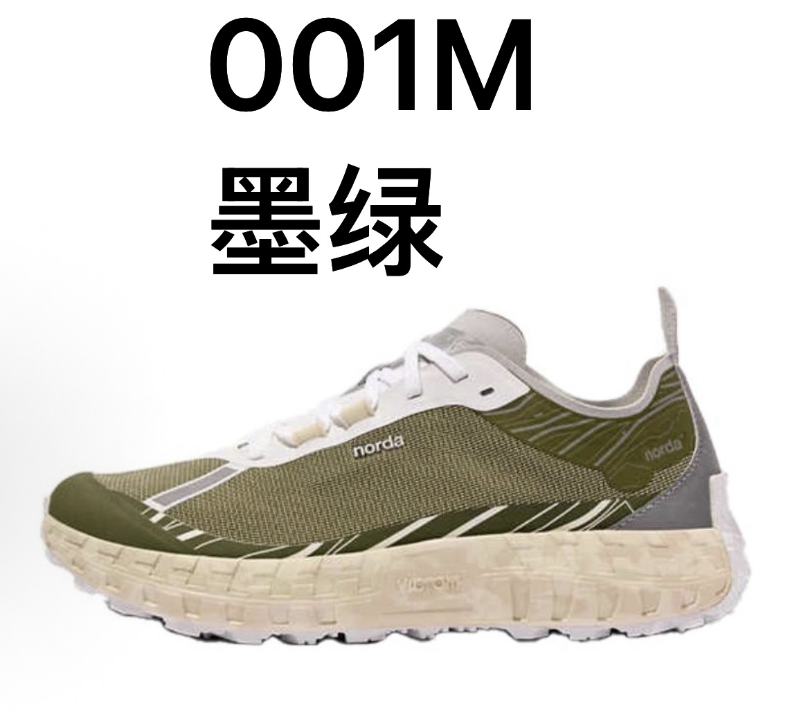 諾達NORDA 001  002 系列
