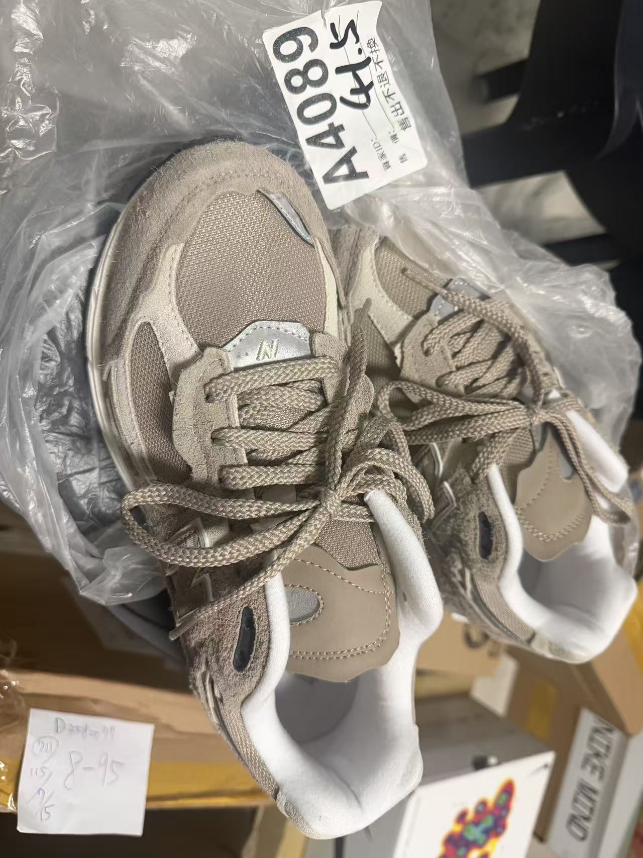 26cm鞋子現貨（售出之後不退不換）