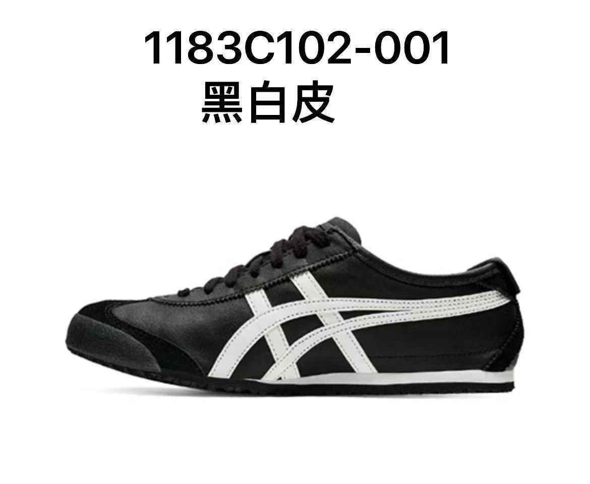 Onitsuka Tiger鬼冢虎 MEXICO 66 系列
