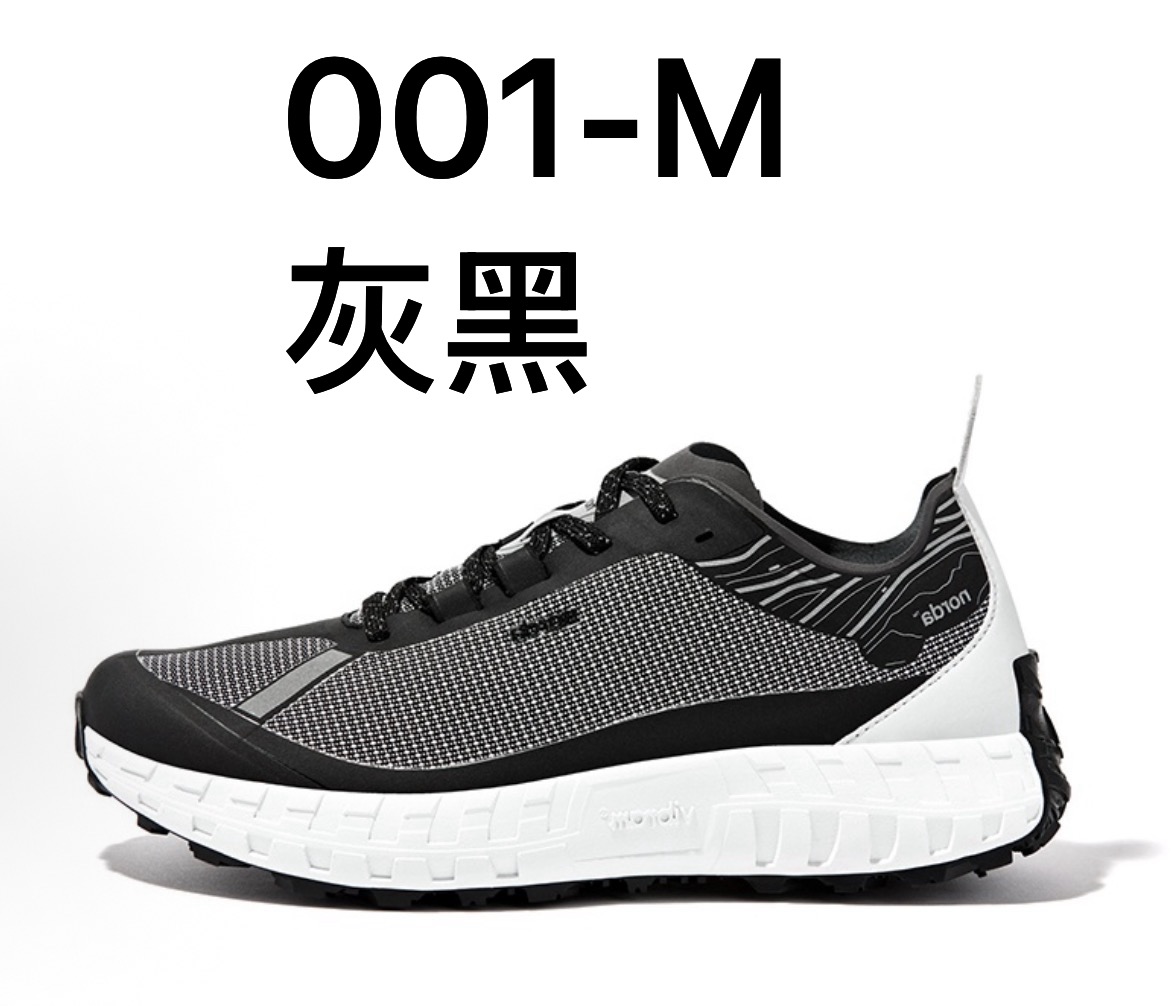 諾達NORDA 001  002 系列