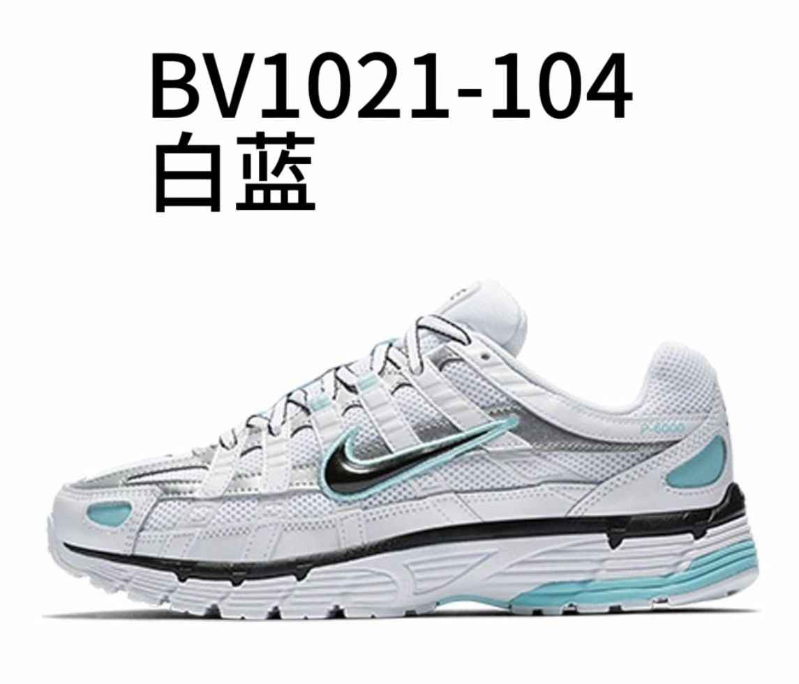 NIKE P6000 配色合計1  皆爲22.5~29cm