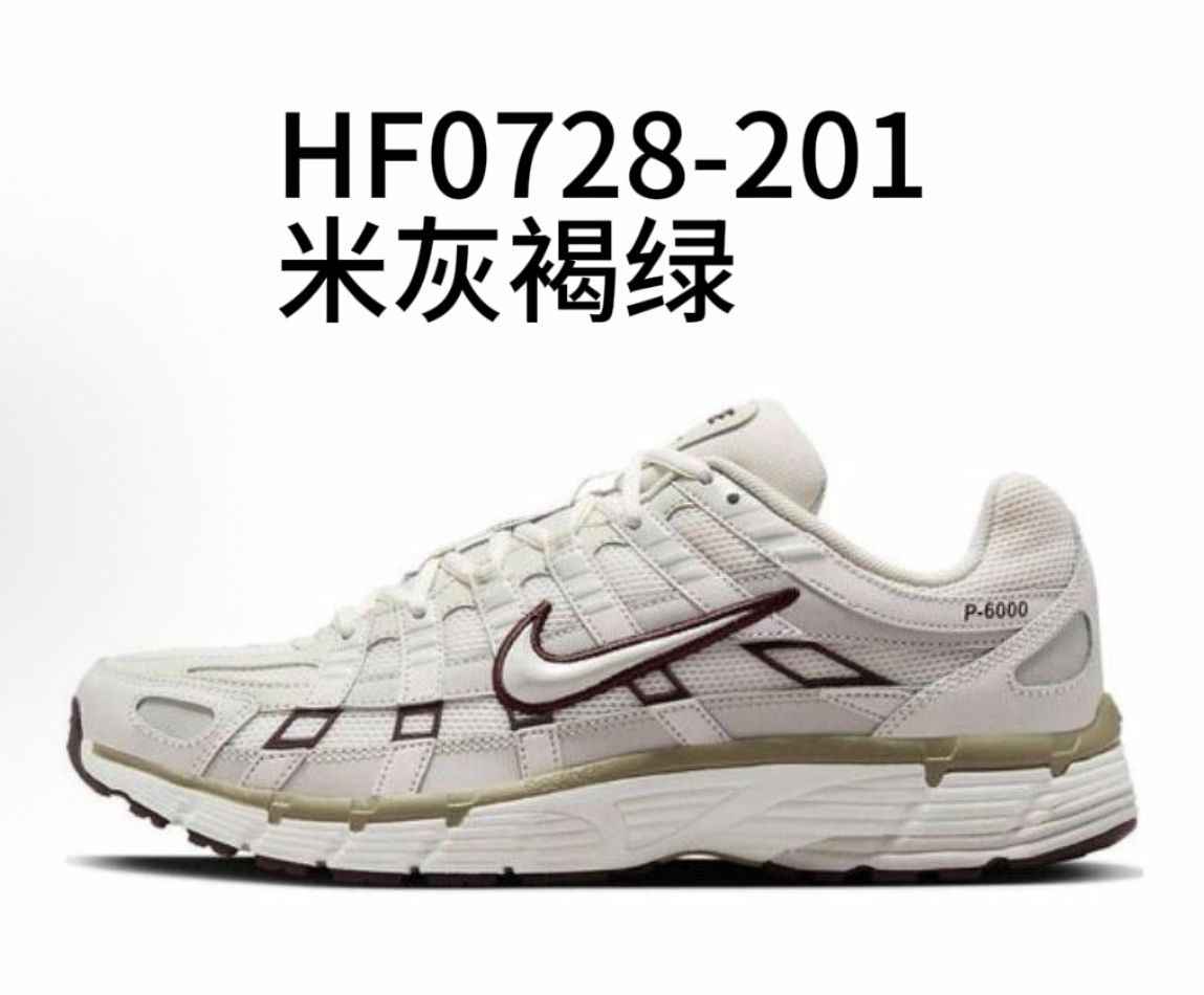 NIKE P6000 配色合計1  皆爲22.5~29cm