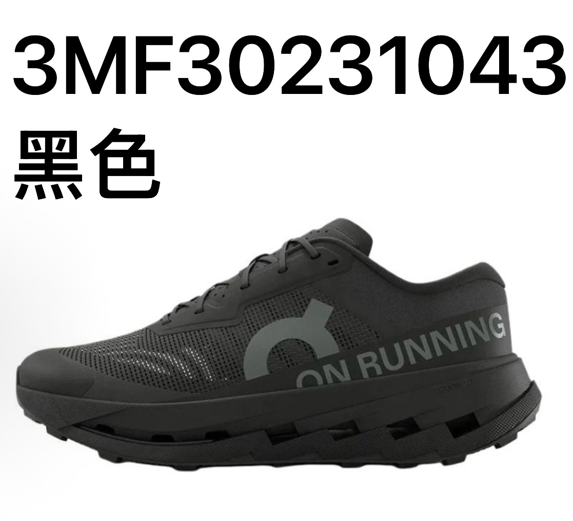 on昂跑 Cloudultra 3