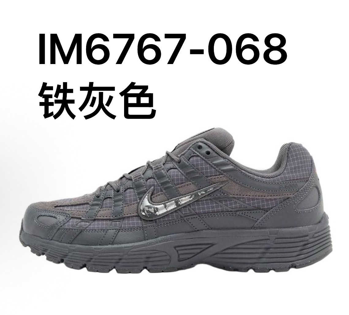 NIKE P6000 配色合計1  皆爲22.5~31cm