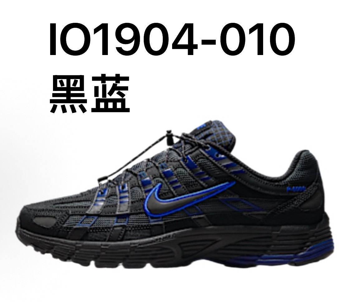 NIKE P6000 配色合計1  皆爲22.5~31cm