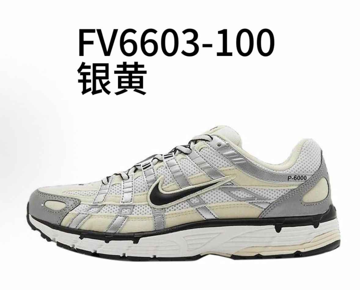 NIKE P6000 配色合計1  皆爲22.5~29cm