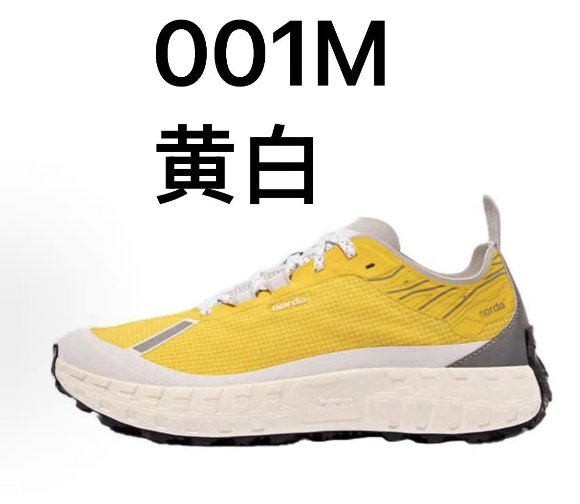諾達NORDA 001  002 系列