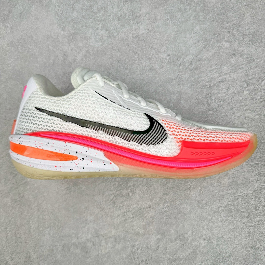 Nike Air Zoom G.T. Cut 1 EP 系列