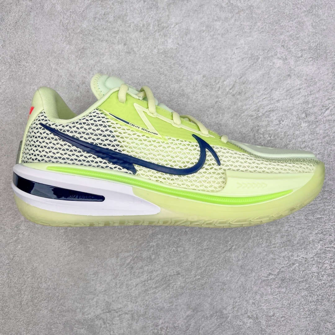 Nike Air Zoom G.T. Cut 1 EP 系列
