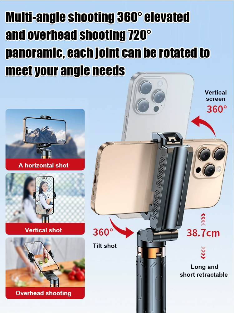 Quadruped 360 degree rotating mini selfie stick