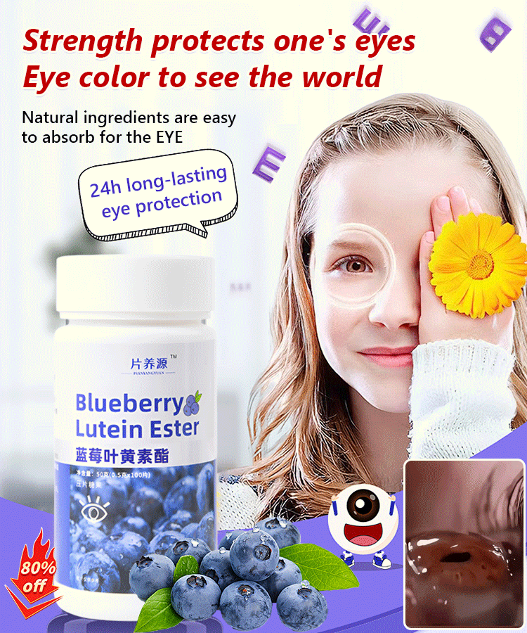 Blueberry Lutein Chewable Tablets