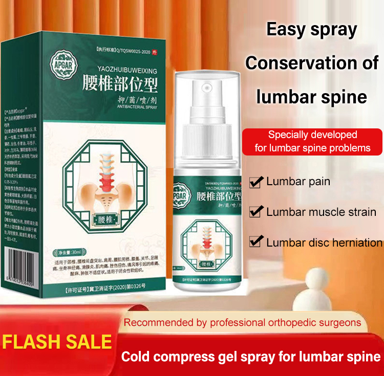 Cold compress gel spray for lumbar spine