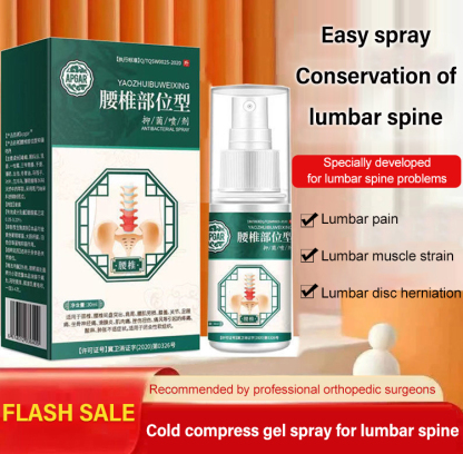 Cold compress gel spray for lumbar spine