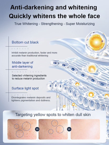 [Whiten in 3 days, remove freckles in 7 days] Herbal whitening and freckle removal cream