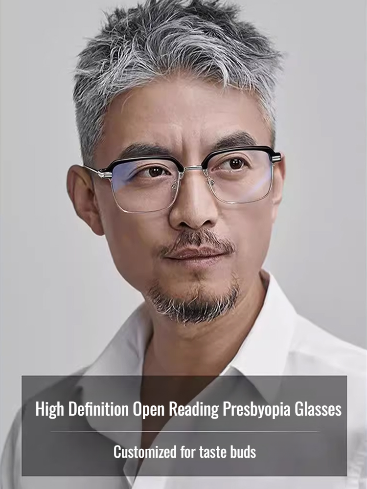 Business men's highdefinition farsighted black technology glasses