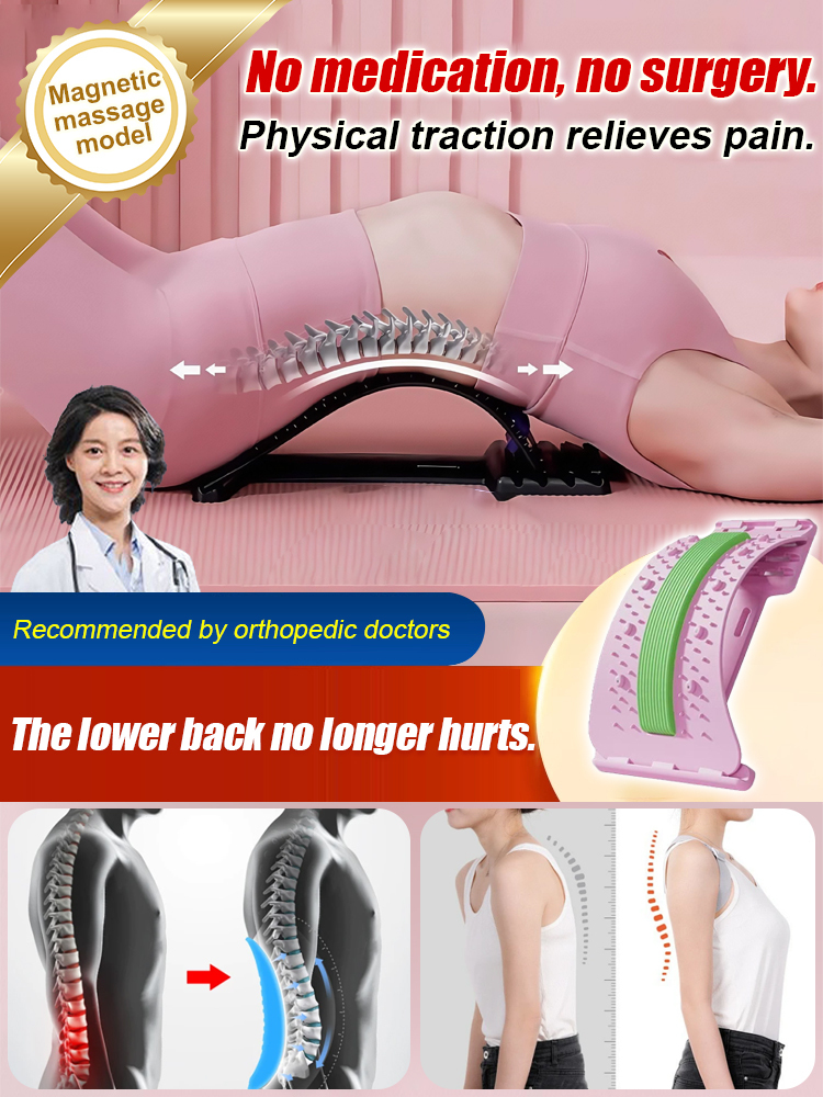 Magnetic therapy acupuncture massage lumbar stretcher