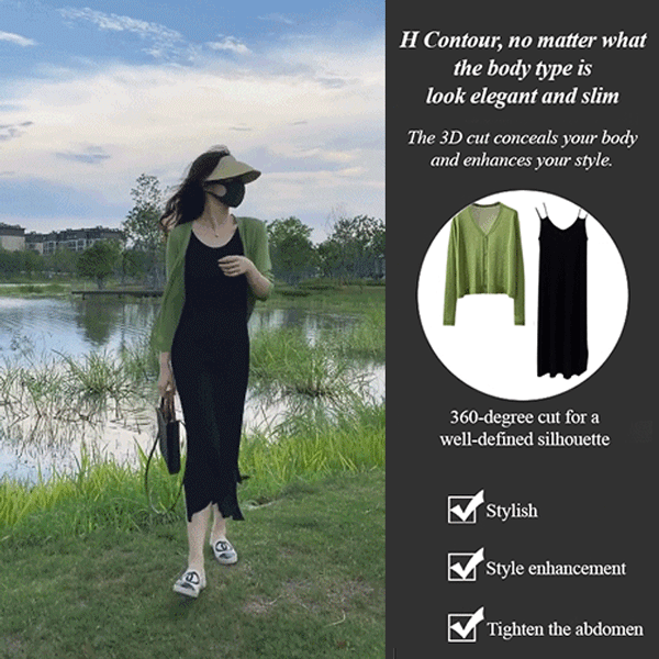 Ice silk cardigan + undershirt dress set