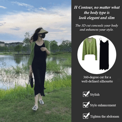 Ice silk cardigan + undershirt dress set