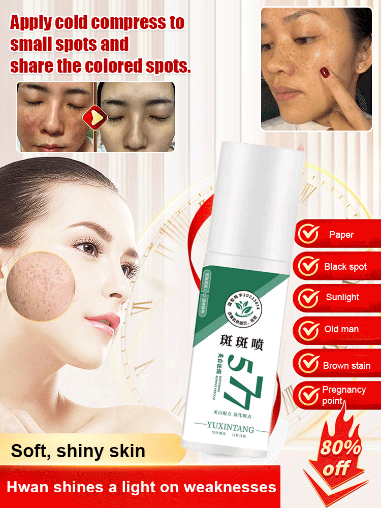 [Specially for stubborn spots] Upgraded anti-freckle essence oil