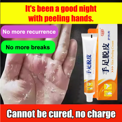 [Special for peeling] Antibacterial cream for hands and feet