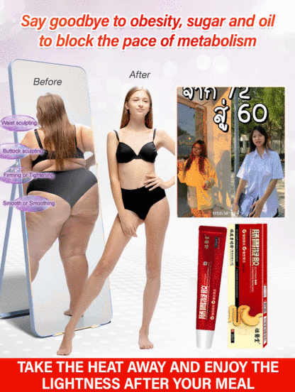 Bio Gastrointestinal Gel