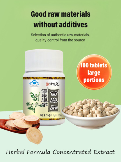 Licorice tablet