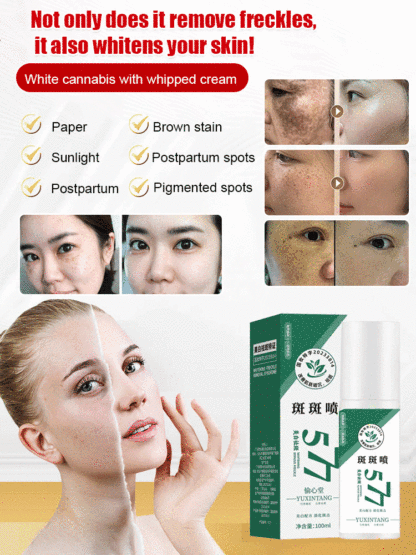[Specially for stubborn spots] Upgraded anti-freckle essence oil