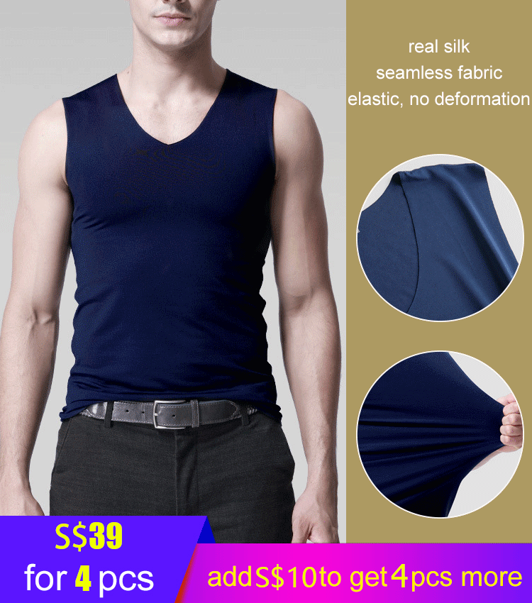 Men’s seamless vest. Ice silk is seamless, comfortable and breathable, and feels cool when worn