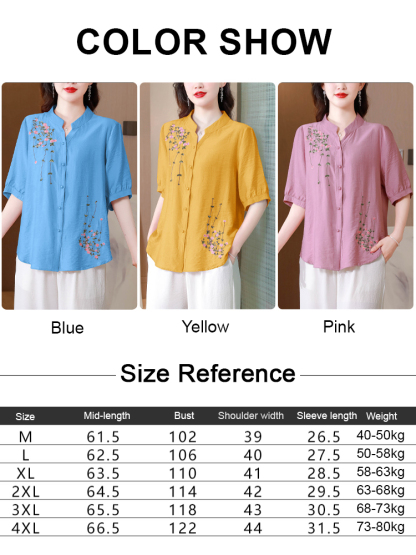 【Light and breathable】 versatile and stylish embroidered cotton-linen shirt