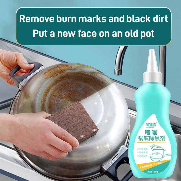 Gel Pot Bottom Black Remover, Make housework simple