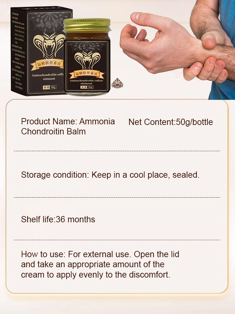 [Apply wherever it hurts] Glucosamine joint care cream