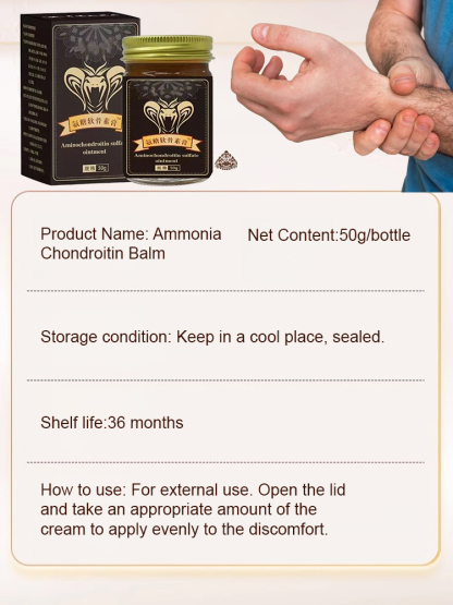 [Apply wherever it hurts] Glucosamine joint care cream