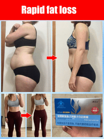 【Bye Bye Fat】Perilla Seed, Cassia Seed and Angelica Dahurica Capsules