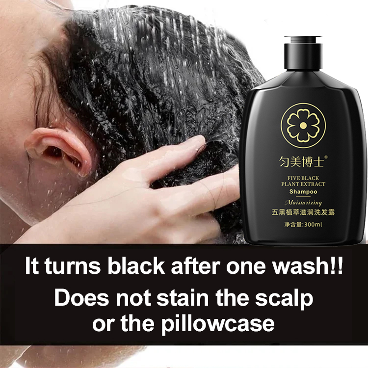 8x Fast Blackening Five Black Plant Extract Nourishing Shampoo