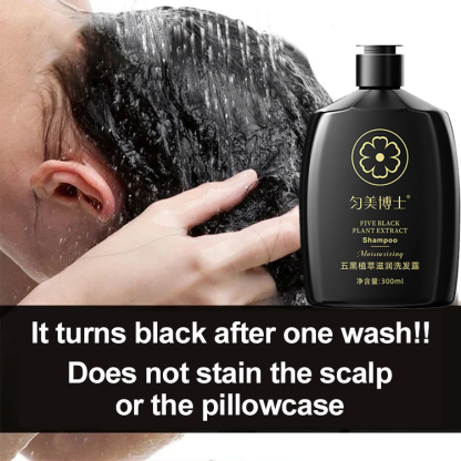 8x Fast Blackening Five Black Plant Extract Nourishing Shampoo
