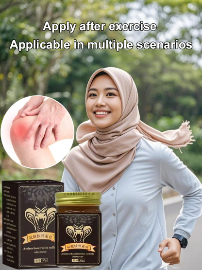 [Apply wherever it hurts] Glucosamine joint care cream