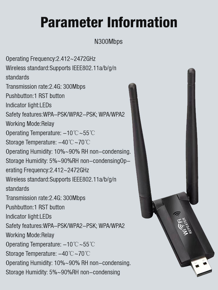 WiFi signal booster