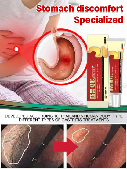 Bio Gastrointestinal Gel