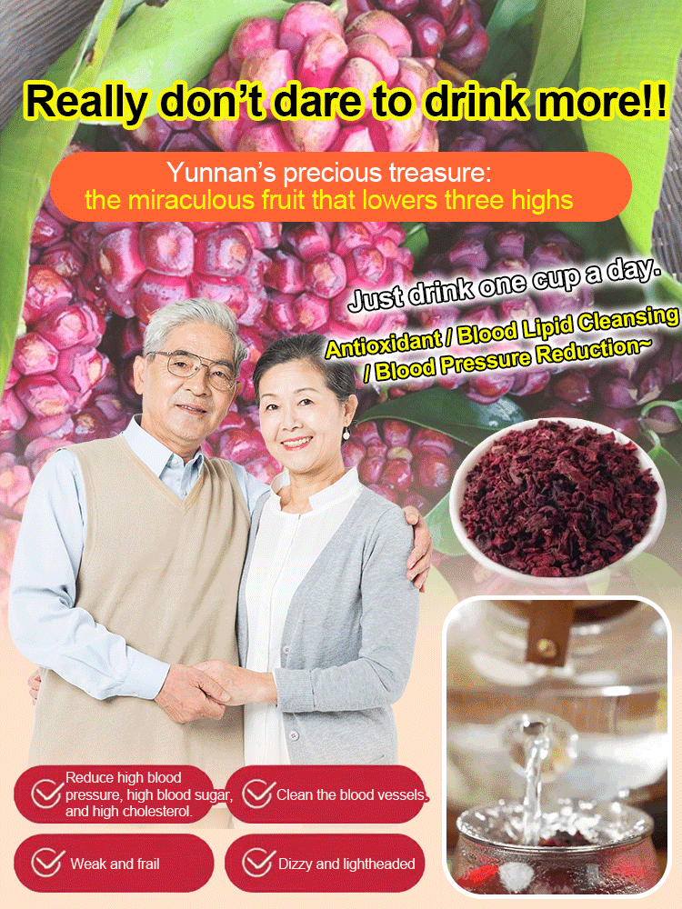 【SPA for Blood Vessels】Dragon Blood Fruit Tea