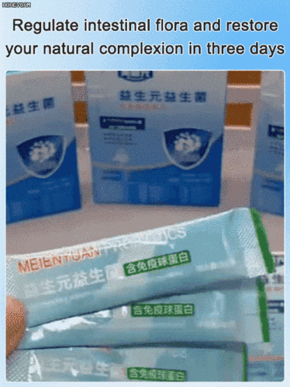 【Protecting intestinal health】Prebiotics, immune protein, probiotics