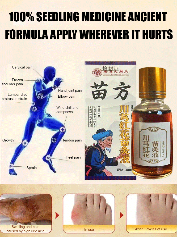 [Apply wherever it hurts] Chuanxiong Red Flower Seedling Moxibustion Liquid