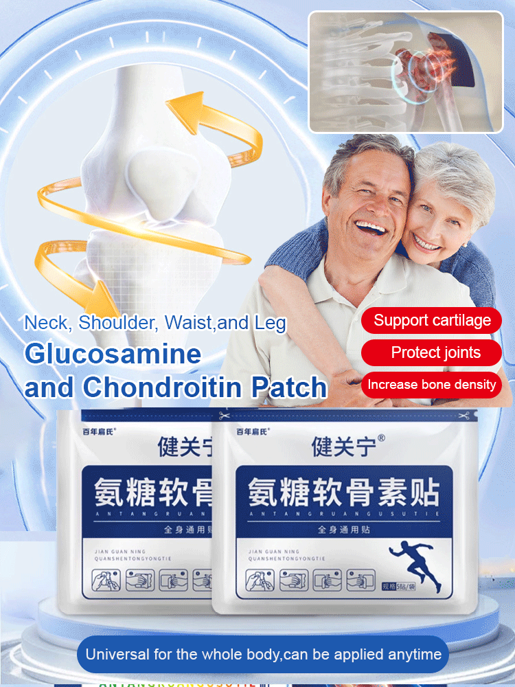 "The more it hurts, the more effective it is" Universal Glucosamine Chondroitin Patch for Joint Pain