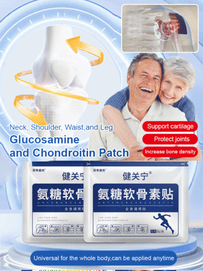 "The more it hurts, the more effective it is" Universal Glucosamine Chondroitin Patch for Joint Pain