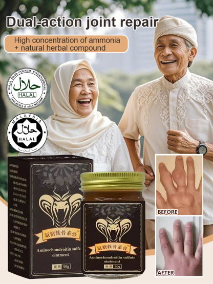 [Apply wherever it hurts] Glucosamine joint care cream