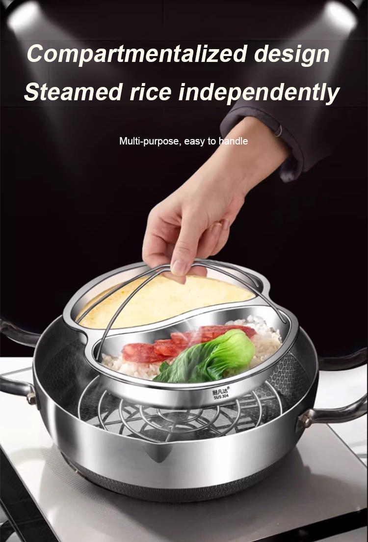 翻译件-JS-304不锈钢多用蒸盘带提手双格蒸盘-1185711-系统_04.jpg
